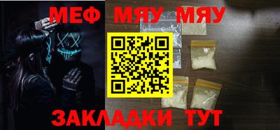 бутик Аргун