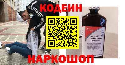 бутик Аргун