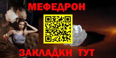 бутик Аргун