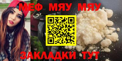 марихуана Апшеронск