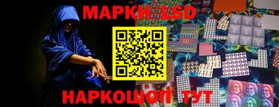 apvp Абакан