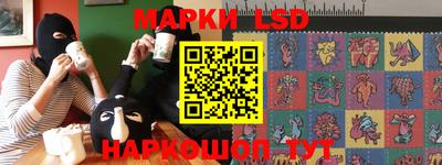 кокаин колумбия Абинск