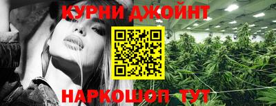 мефедрон VHQ Апрелевка