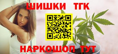 бутик Аргун