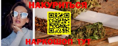 мефедрон VHQ Апрелевка