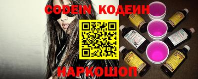 прущие грибы Азнакаево