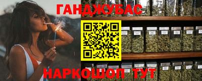 бутик Аргун