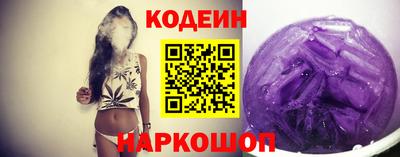 мефедрон VHQ Апрелевка