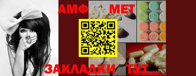 бутик Аргун