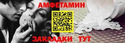 бутик Аргун