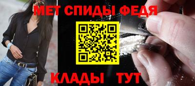 марихуана Апшеронск