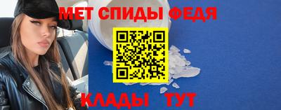 прущая мука Рыбинск