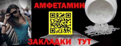 бутик Аргун
