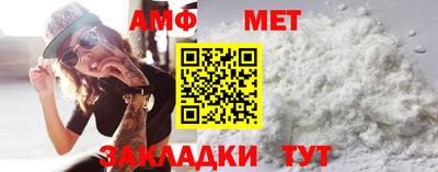 марихуана Апшеронск