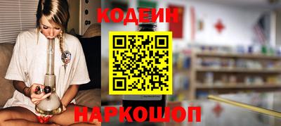 бутик Аргун
