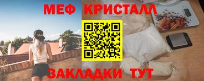 бутик Аргун