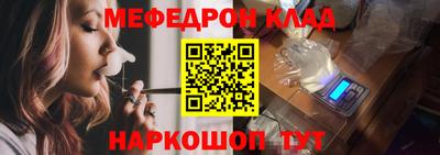 бутик Аргун