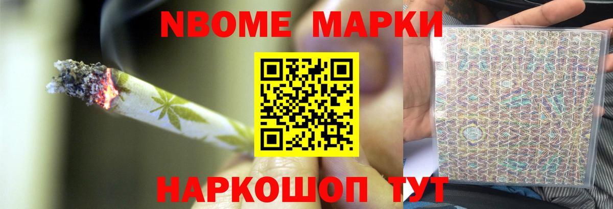 Архангельск  Лсд 25 экстази кислота  Лсд 25 экстази  Вход с VPN 